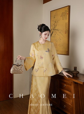 冯（CHAOMEI【金蝶】金盏花黄时尚日常新中式汉服禅意蝴蝶套装女