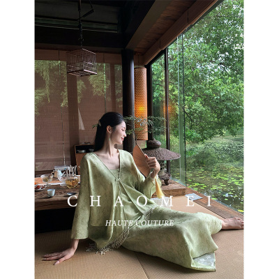 MOPASSANT【冷清秋】新中式国风女装轻奢流苏外套吊带裙套装