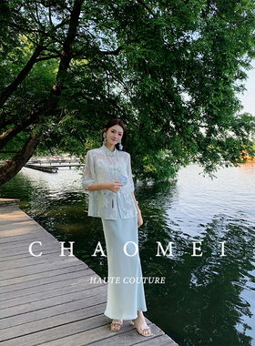 冯（CHAOMEI【兰亭序】新中式蓝色绣花短袖上衣+缎面半身裙套装