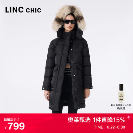 LINC金羽杰中长款羽绒服女新款轻奢大毛领户外抗风羽绒服外套6312