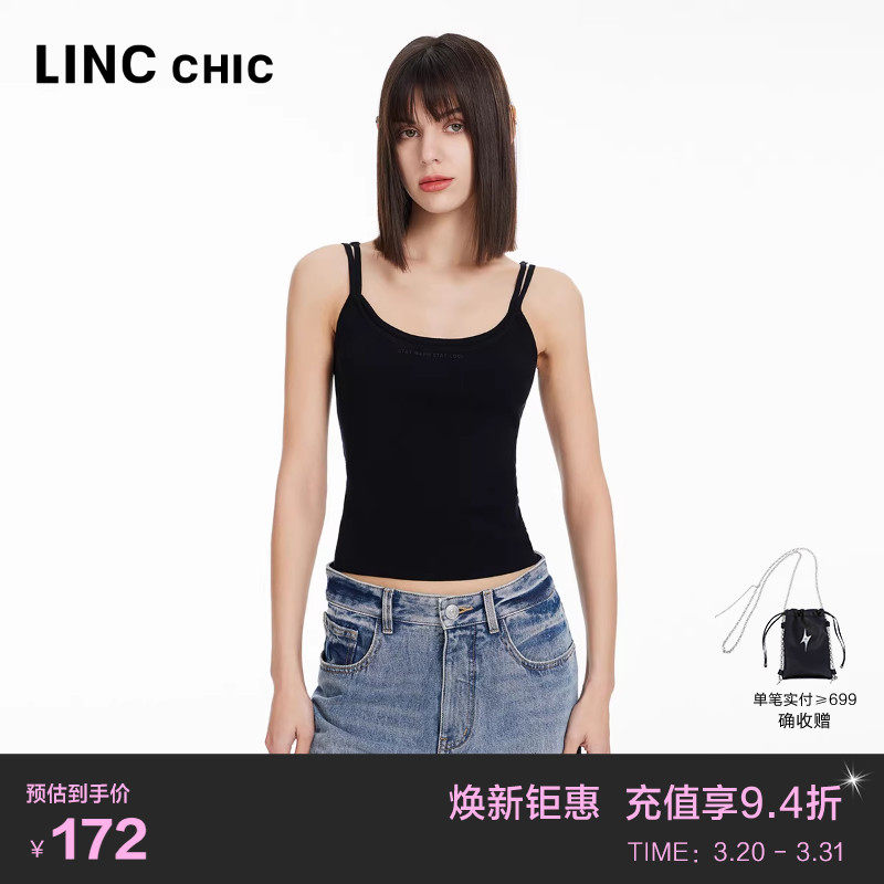 LINCCHIC金羽杰夏季背心女夏外穿设计感针织吊带背心女内搭SW121Y