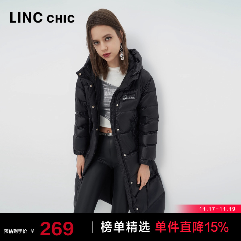 奥莱撞色围裹感冬季长款羽绒服