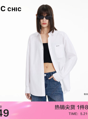 LINCCHIC金羽杰春夏新款宽松极简廓形衬衫女防晒S241SH273Y