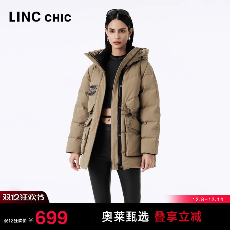 都市机能派克感中长款羽绒服