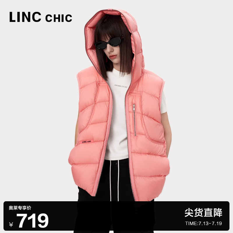 奥莱造型感连帽羽绒马甲