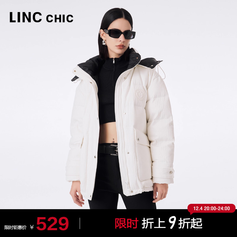 奥莱质感轻奢款面包服羽绒服