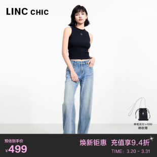 子中高腰宽松直筒牛仔裤 裤 女天丝JE229Y 新款 LINC金羽杰2025年秋季