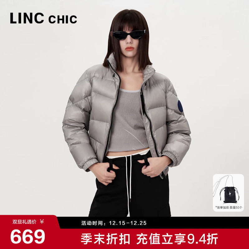 超轻立领短款轻暖羽绒服