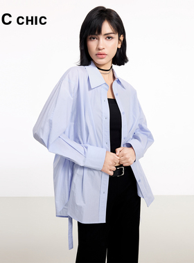 LINC金羽杰蓝色衬衫2025新款衬衣女轻盈落肩飘带衬衫女上衣SH102Y