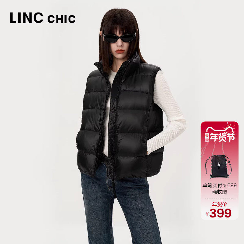 LINCCHIC金羽杰2024年新款轻薄便携短款羽绒马甲女外套Y24805065,女装/女士精品,时尚羽绒马夹,淘宝优惠券,粉丝福利购,淘宝优惠卷