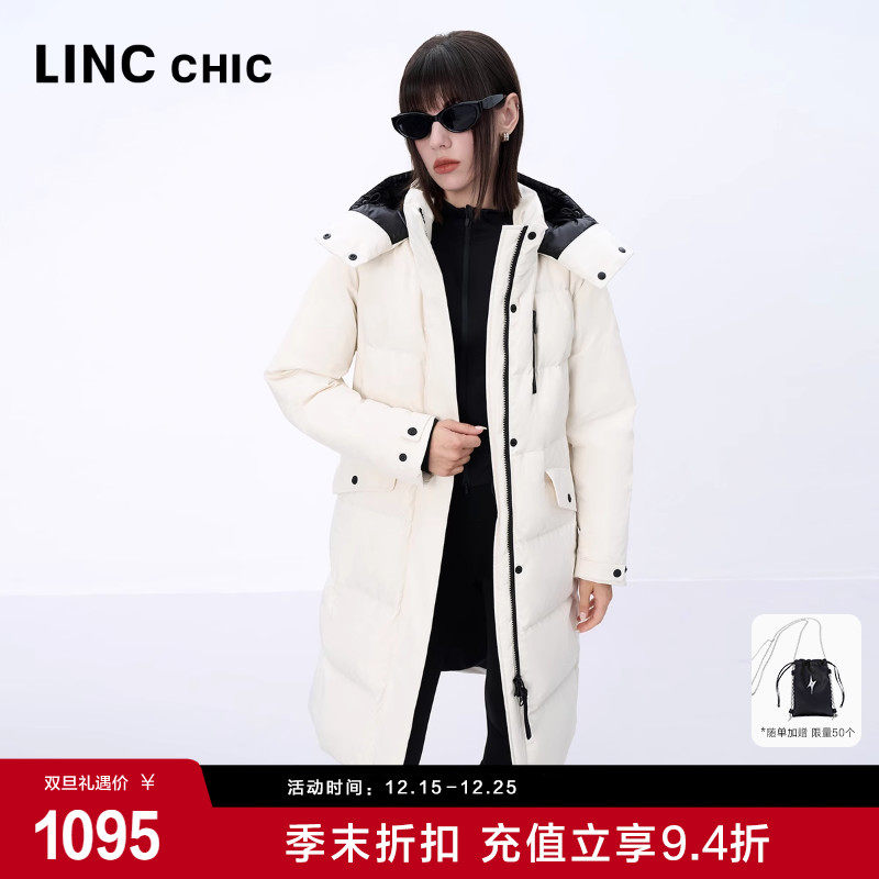 连帽中长款都市机能感羽绒服