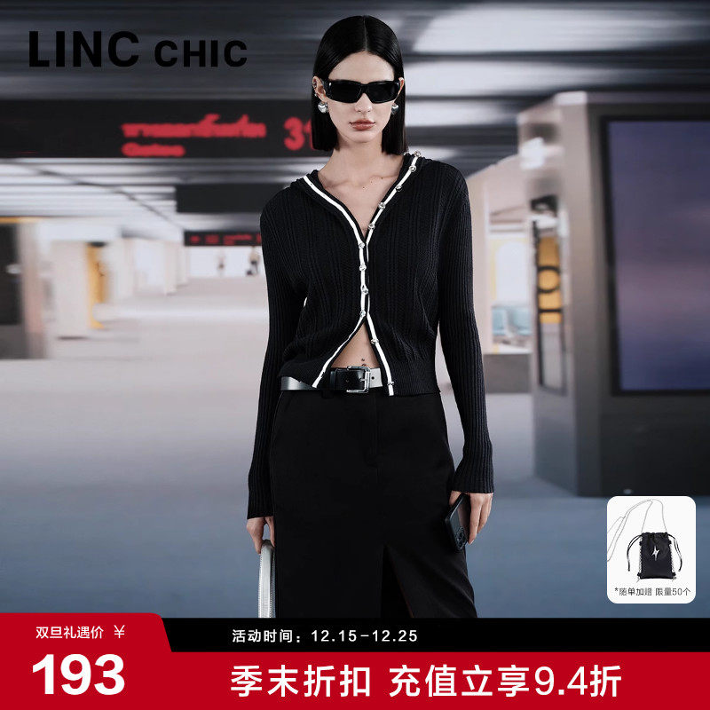 奥莱绵羊毛连帽针织开衫外套女