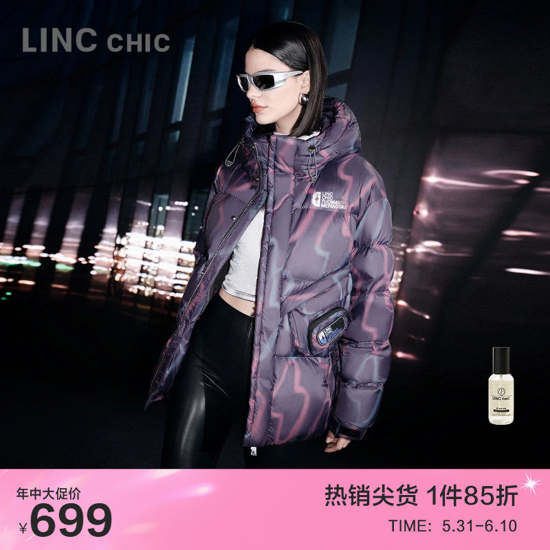 【明星同款】LINC金羽杰羽绒服男女同款印花短款面包羽绒服外套女