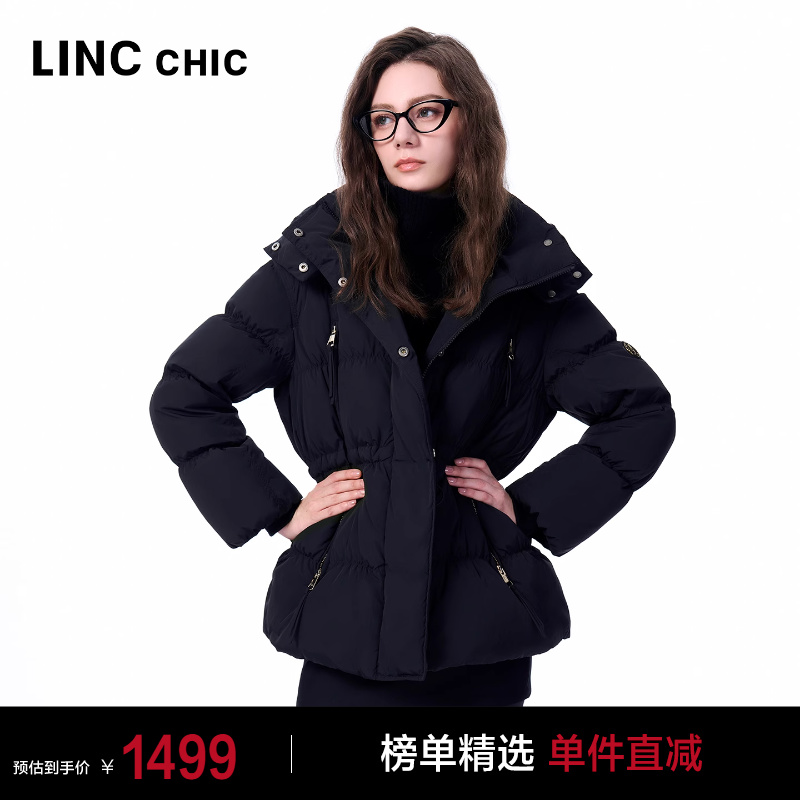 MIU感学院风抽褶羽绒服