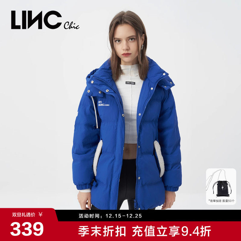 金羽杰复古学院中长款羽绒服女