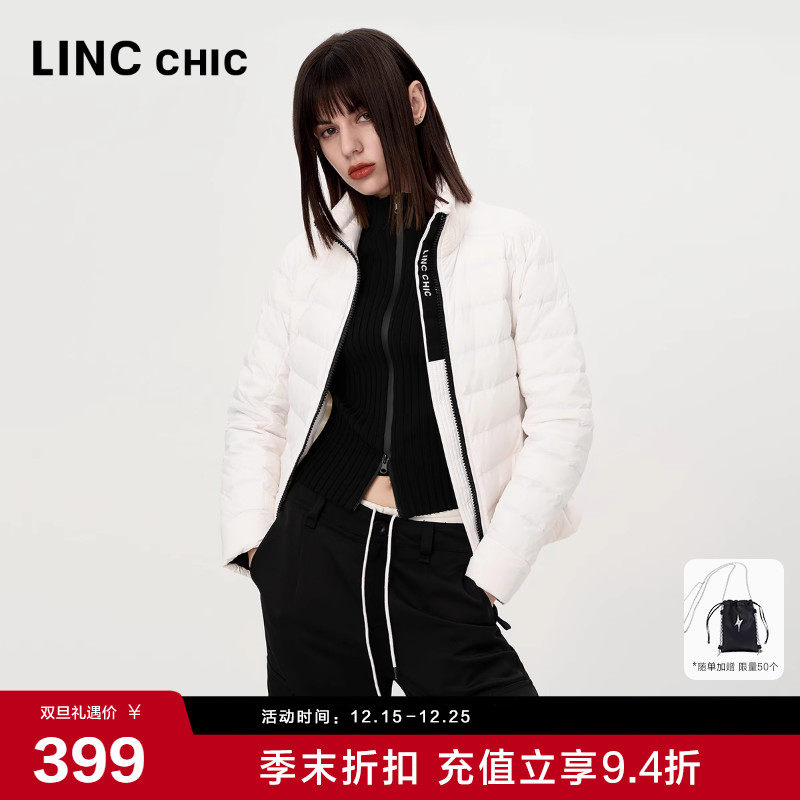 奥莱超轻超薄修身短款羽绒服