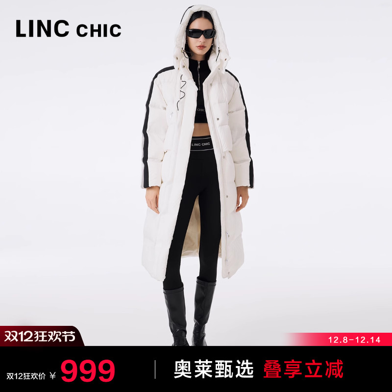 设计师联名款鹅绒轻体长款羽绒服