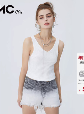 LINCCHIC金羽杰夏季摩登甜酷设计感针织吊带背心女内搭S222SW628