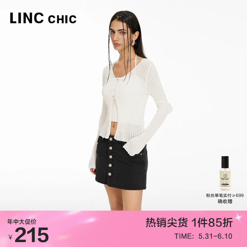 LINCCHIC金羽杰牛仔裙A版裙裤中腰复古水洗牛仔短裙女S242DK314Y