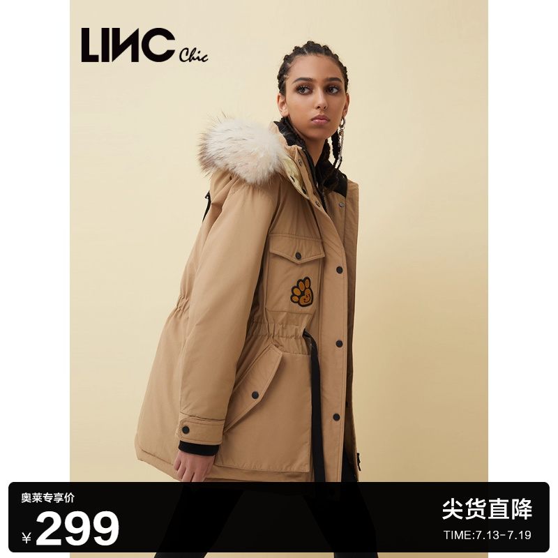 LINCCHIC金羽杰中长款冬季羽绒服女毛领派克服羽绒服外套女3206