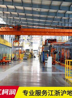 20t2T防爆单双梁行吊5t10吨绝缘行车航吊QY型绝缘吊钩桥式起重机