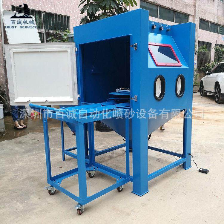深圳喷砂机厂家订制各类普压箱式无尘模具转盘手动喷砂机,五金/工具,其他机械五金,淘宝优惠券,粉丝福利购,淘宝优惠卷