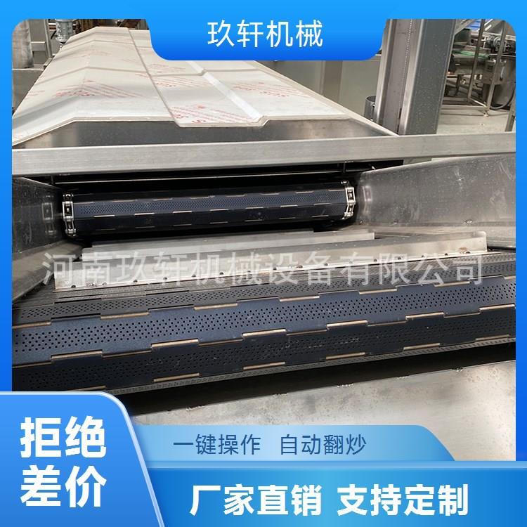 厂家直供食品油炸机自动控温连续式油炸机豆腐串鸡米花油炸机