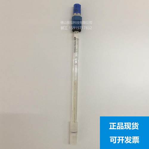 pH计电极CPS11D-7BA41探头CPS11D-7BA21现货CPS11D-7BT2G