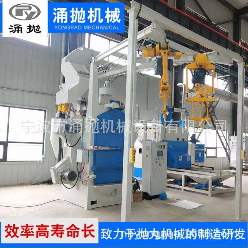 源头工厂Q372双吊钩式环保除尘抛丸机工业抛丸清理设备,五金/工具,其他机械五金,淘宝优惠券,粉丝福利购,淘宝优惠卷