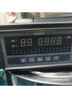 XSL-C64RM2V0多路温度巡检仪Led智能多路巡检仪温度巡回检测仪