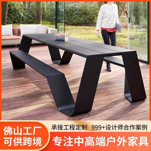 跨境出口户外休闲连体桌椅酒店民宿露台花园户外露天桌椅庭院椅子