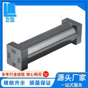 湿膜制备器四面湿膜制备器四面涂膜器