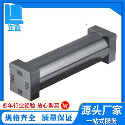 湿膜制备器四面湿膜制备器四面涂膜器