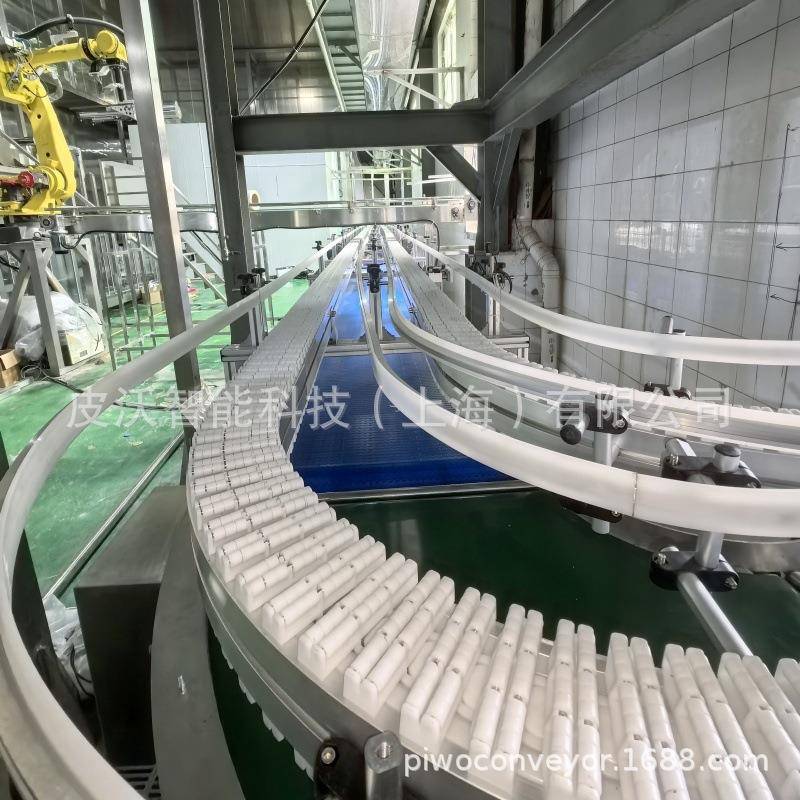 6/10mm滚珠链板膜包纸箱输送POM环形输送线柔性链板输送机