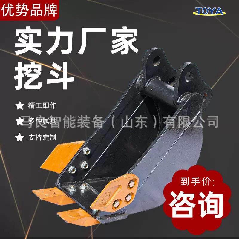 多功能微型挖掘机属具一机多用安装方便小挖掘机配件小挖机辅具