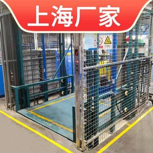 小型电动双规1吨六米升降机吊机两层简易2t升降货梯1吨家用提升机