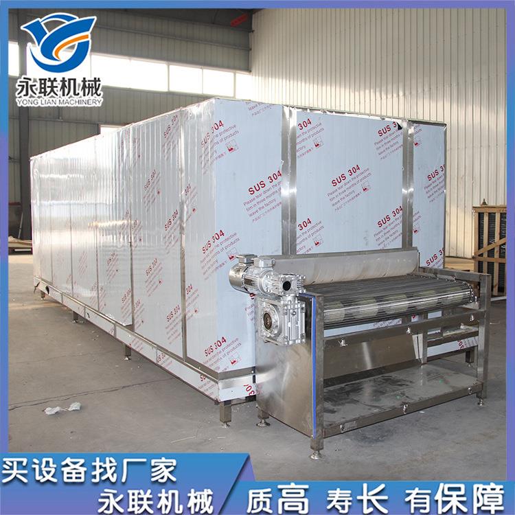 液氮速冻设备饺子液氮冷冻机水产海鲜速冻机设备