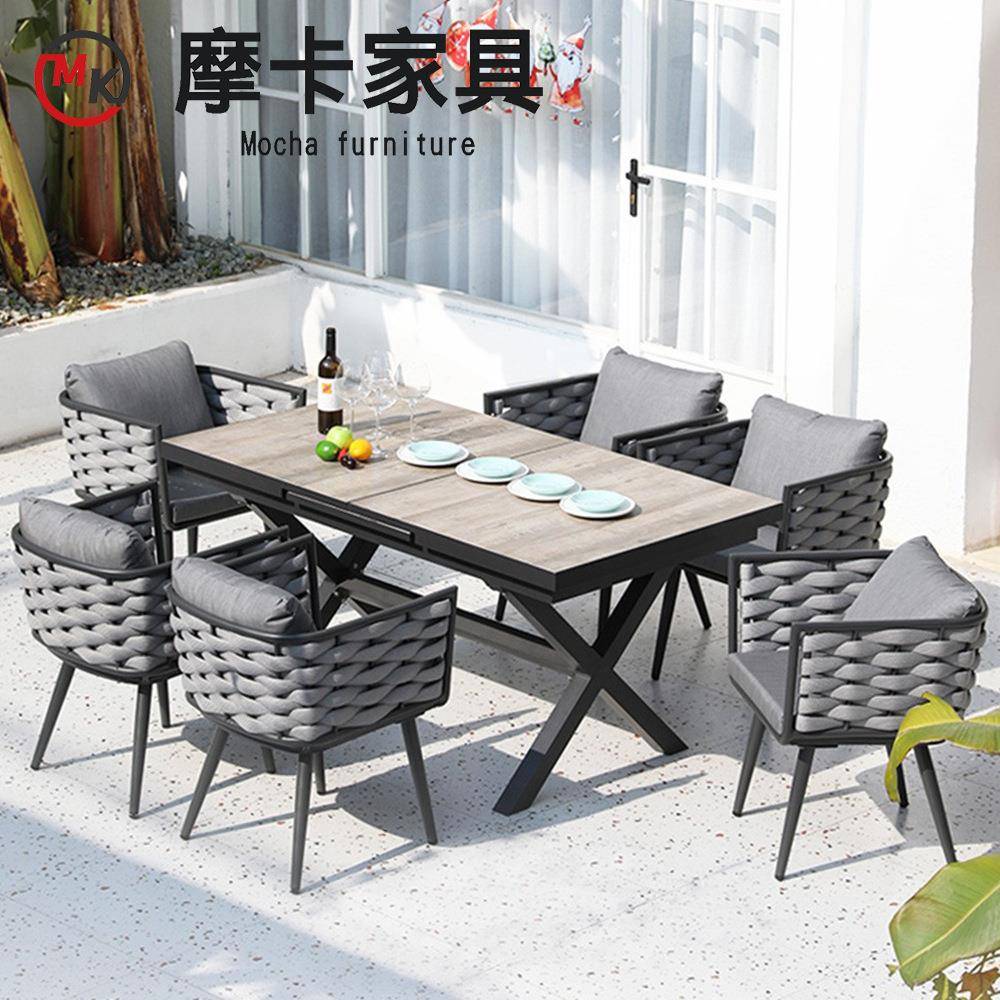 户外餐桌椅别墅庭院藤编椅子组合室外花园露台伸缩阳台休闲餐桌椅