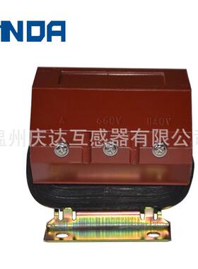 低价供应干式电压互感器JDZ1-1型单相电压互感器量大价优