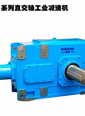 日邦B3SH11减速齿轮箱减速机GEARBOX弗兰德同类型齿轮箱减速器