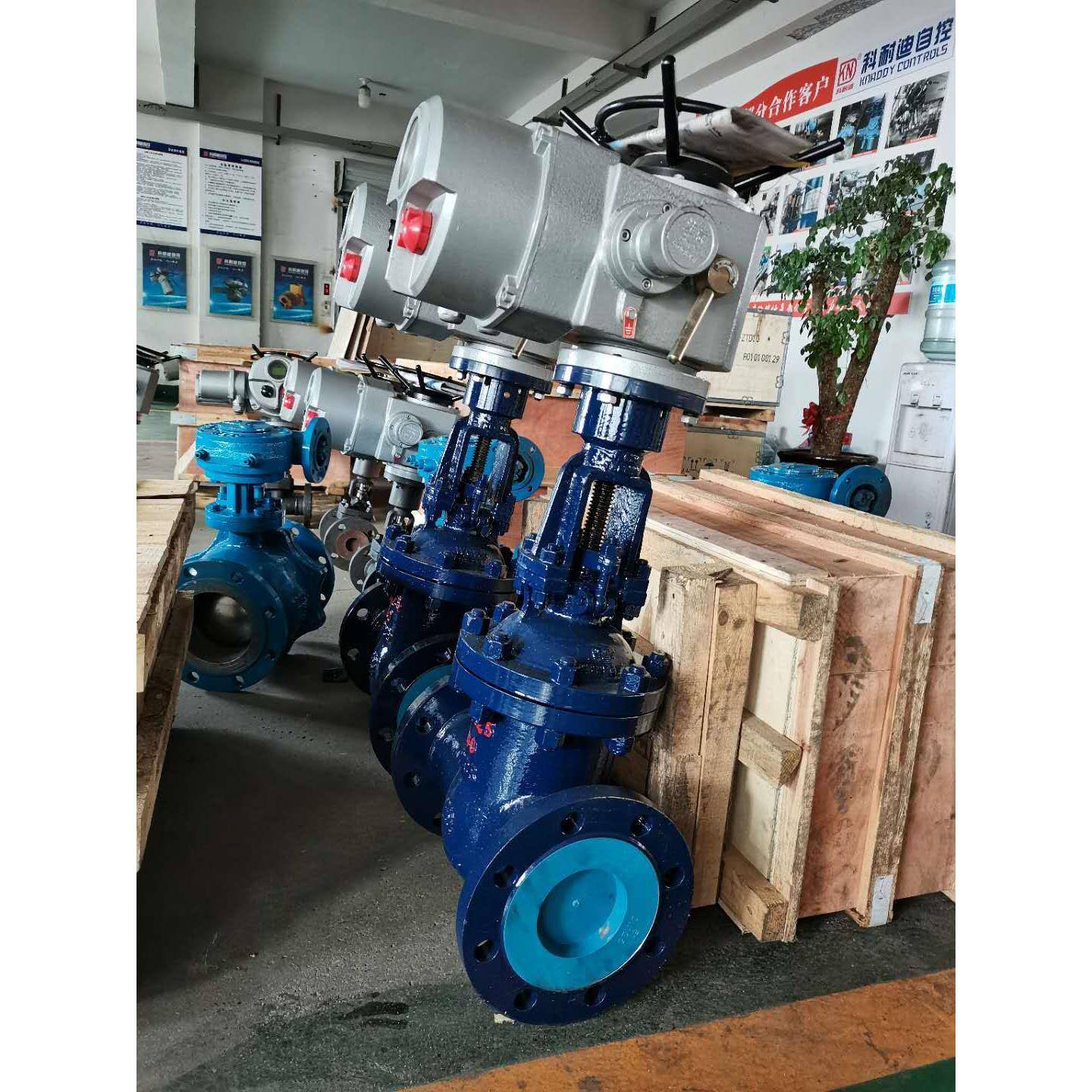 (月销50台）电动法兰闸阀配智能一体化电动执行机构KND360F系列