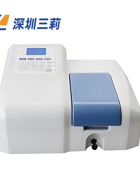 紫外可见分光光度计 722 723PC  752N 754PC UV755B分光光度计