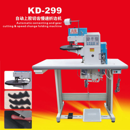 康达鞋机KD-299自动上胶切齿慢速折边机 炬旺数控慢速折边机