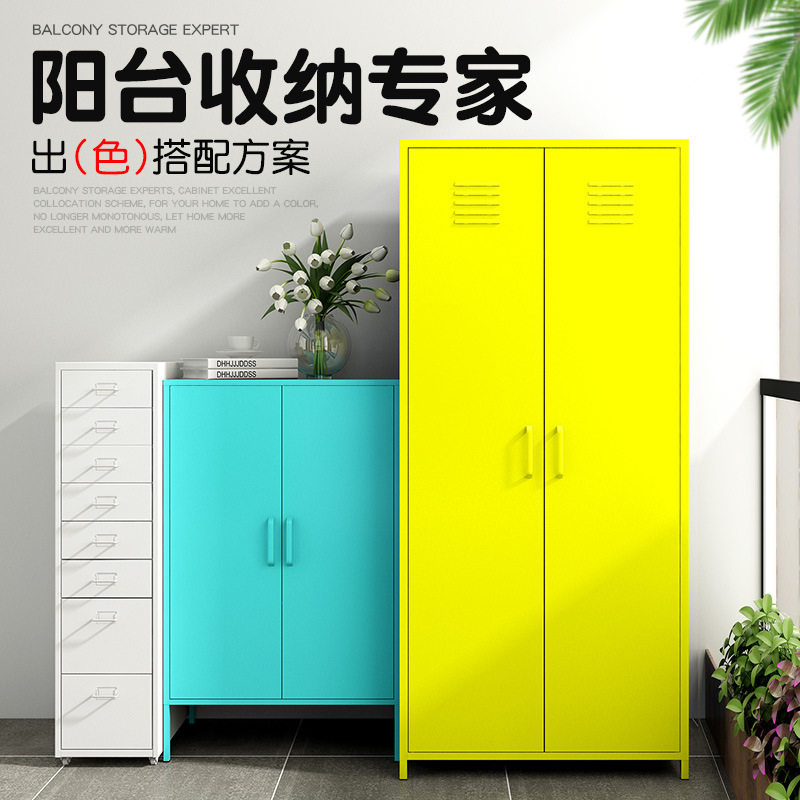 阳台储物柜收纳家用防晒专用杂物置物靠墙阳台柜防水铁皮衣柜窄柜,商业/办公家具,文件柜,淘宝优惠券,粉丝福利购,淘宝优惠卷