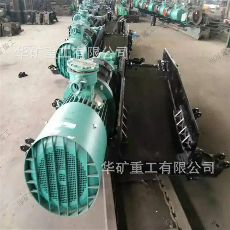 资质齐全 双链刮板输送机 使用寿命长 SGZ630中环双链刮板输送机