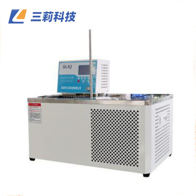 低温恒温磁力搅拌反应浴 内置磁力搅拌装置低温恒温槽