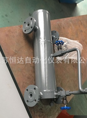 FP-6.4C补偿式双室平衡容器  锅炉汽泡液位计  单室平衡容器