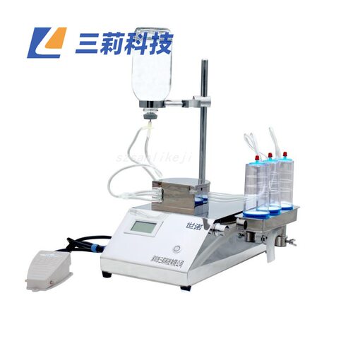 集菌仪 SN-902A微型智能集菌仪 无菌检查 微生物限度检查仪