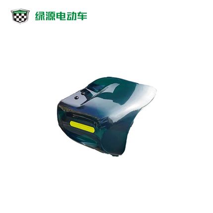 绿源D-S70电动自行车配件ZYY尾箱保险杠挡风板摩托后视镜配件大全