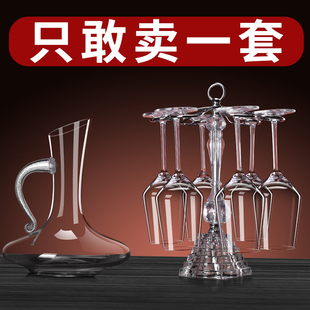 家用6只创意无铅水晶杯葡萄醒酒器欧式 红酒杯套装 玻璃高脚杯酒具